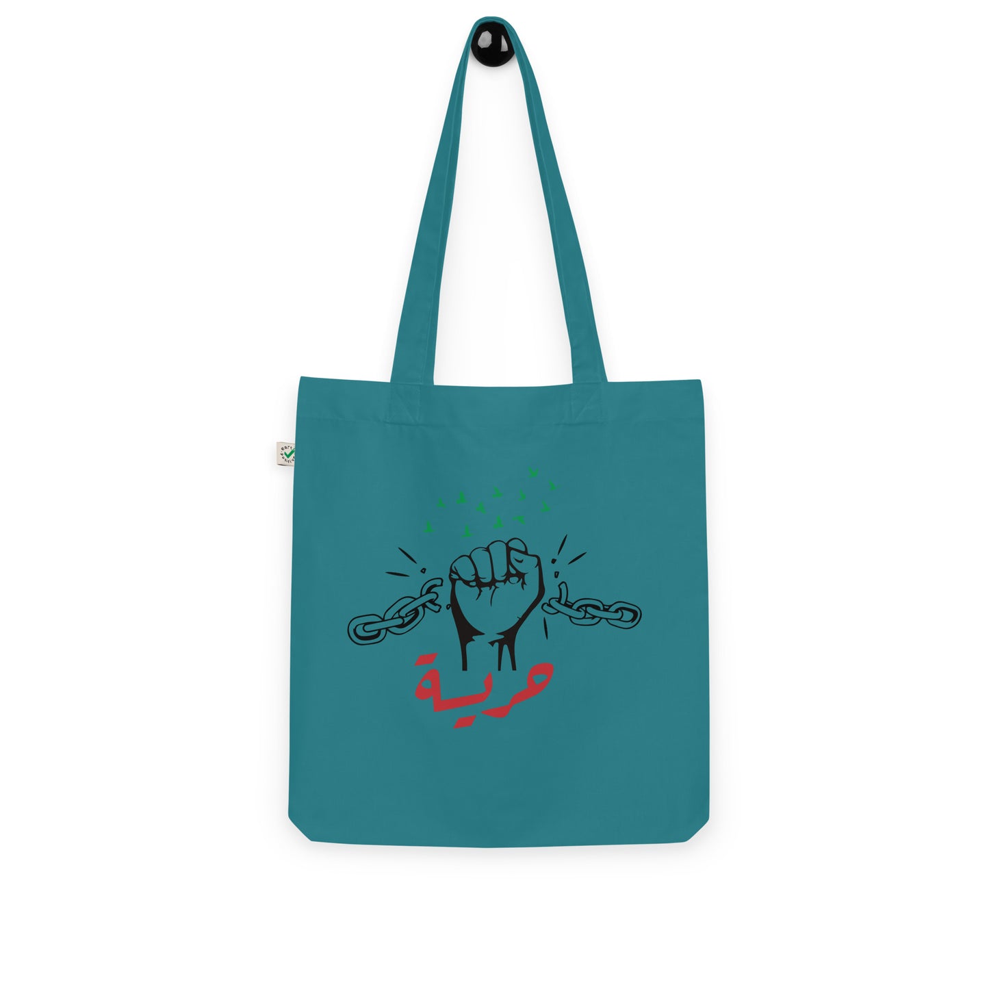 Freedom organic arabic tote bag