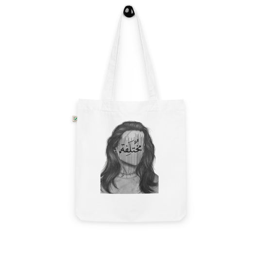 Different Organic arabic tote bag