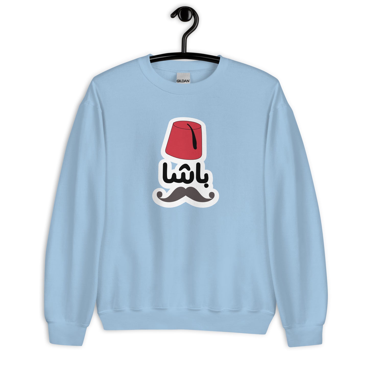 Basha Unisex Arabic Sweatshirt