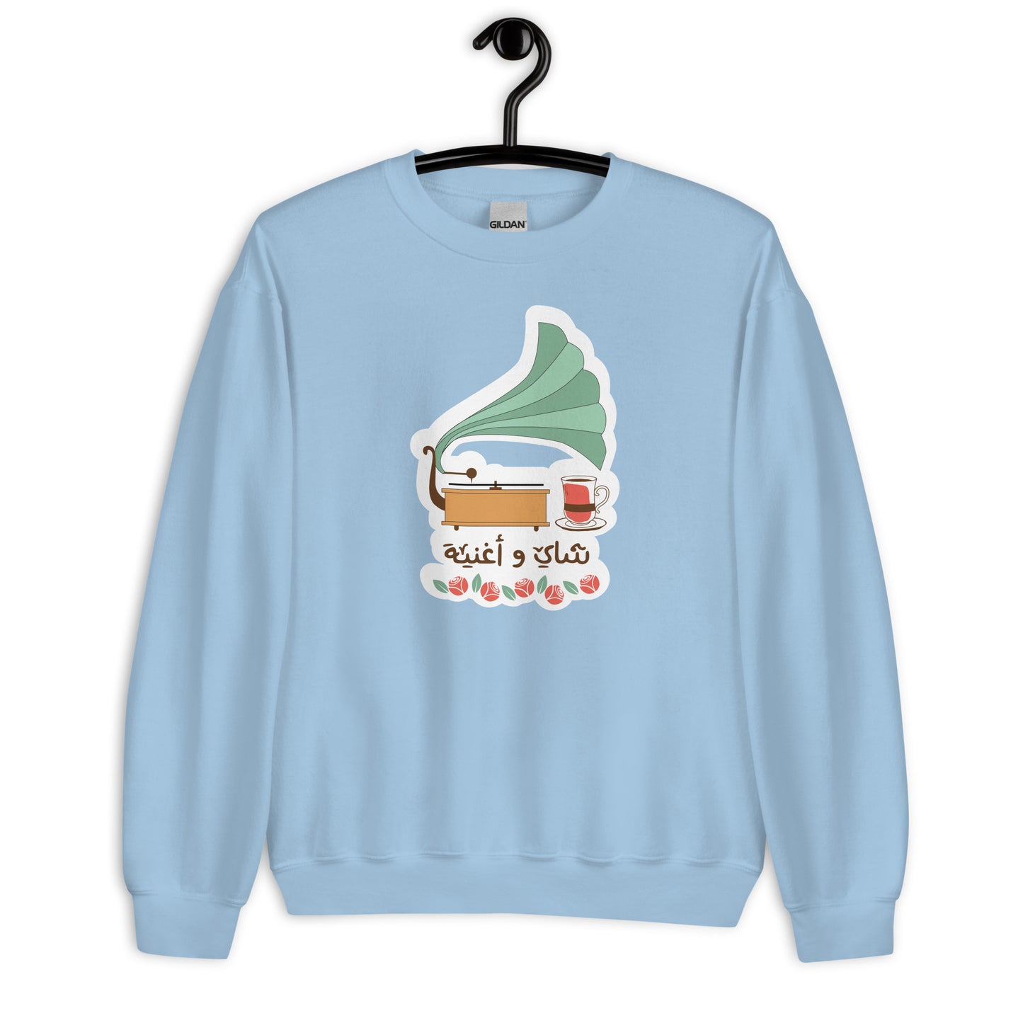 Tea & Song Unisex Arabic Sweatshirt