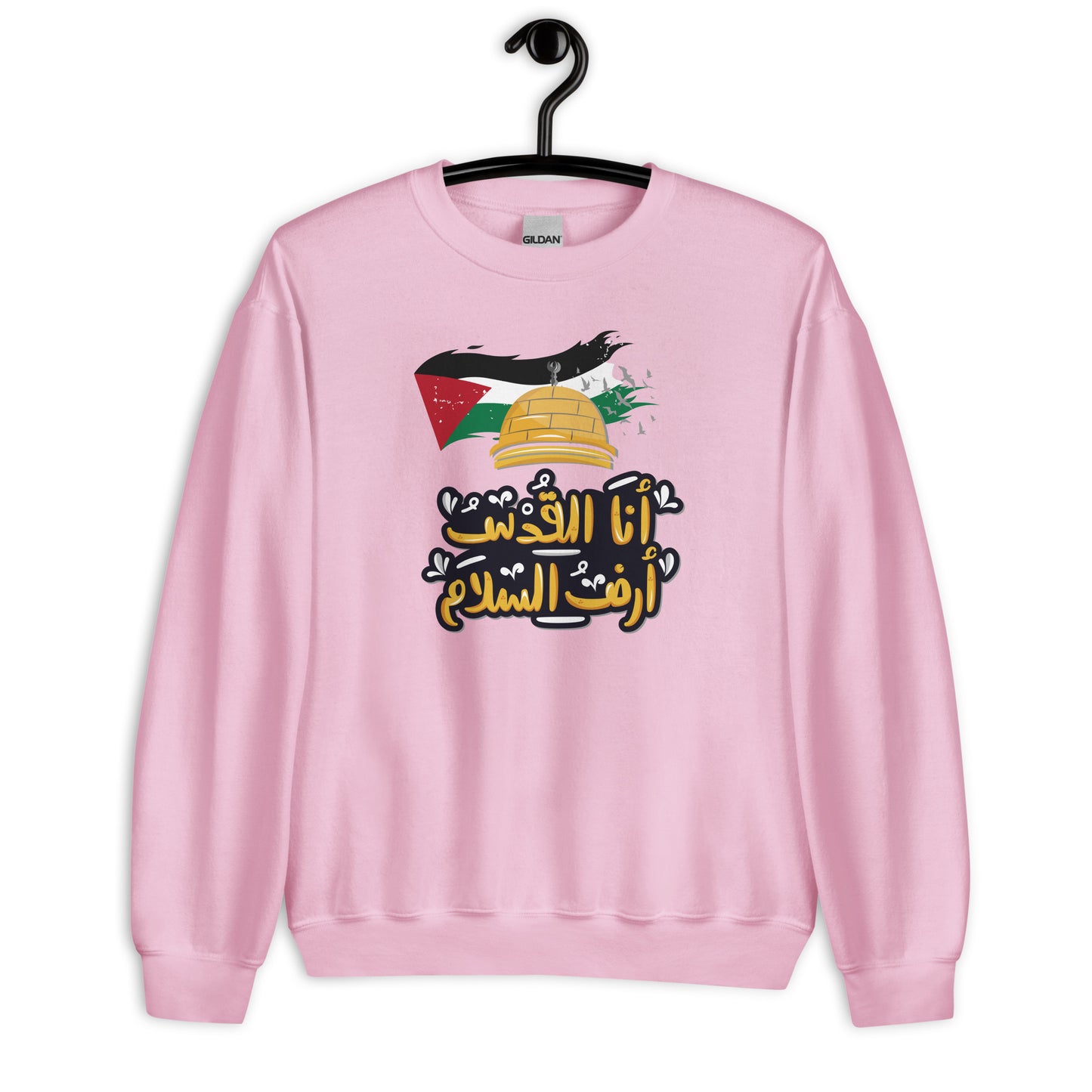 I am Jerusalem the land of peace Unisex Arabic Sweatshirt