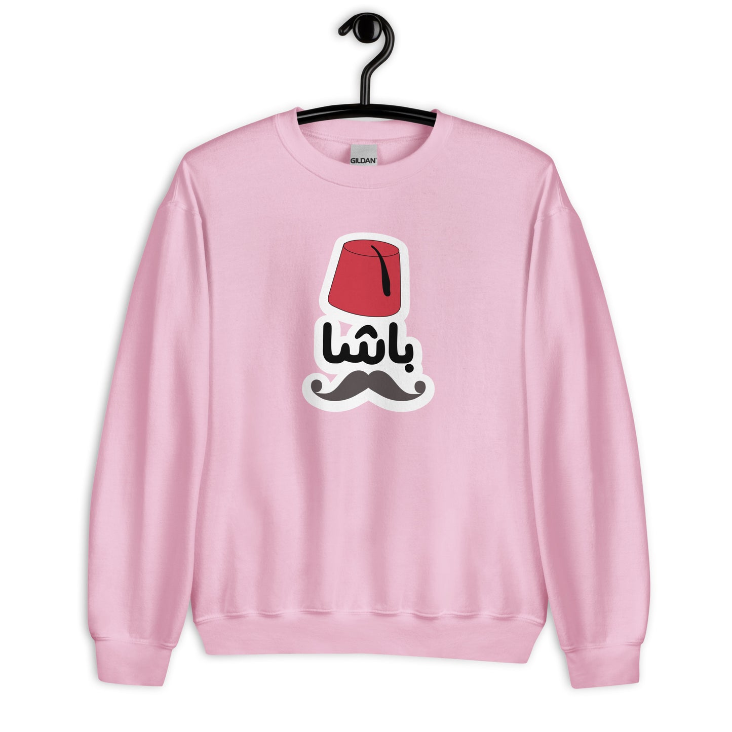 Basha Unisex Arabic Sweatshirt