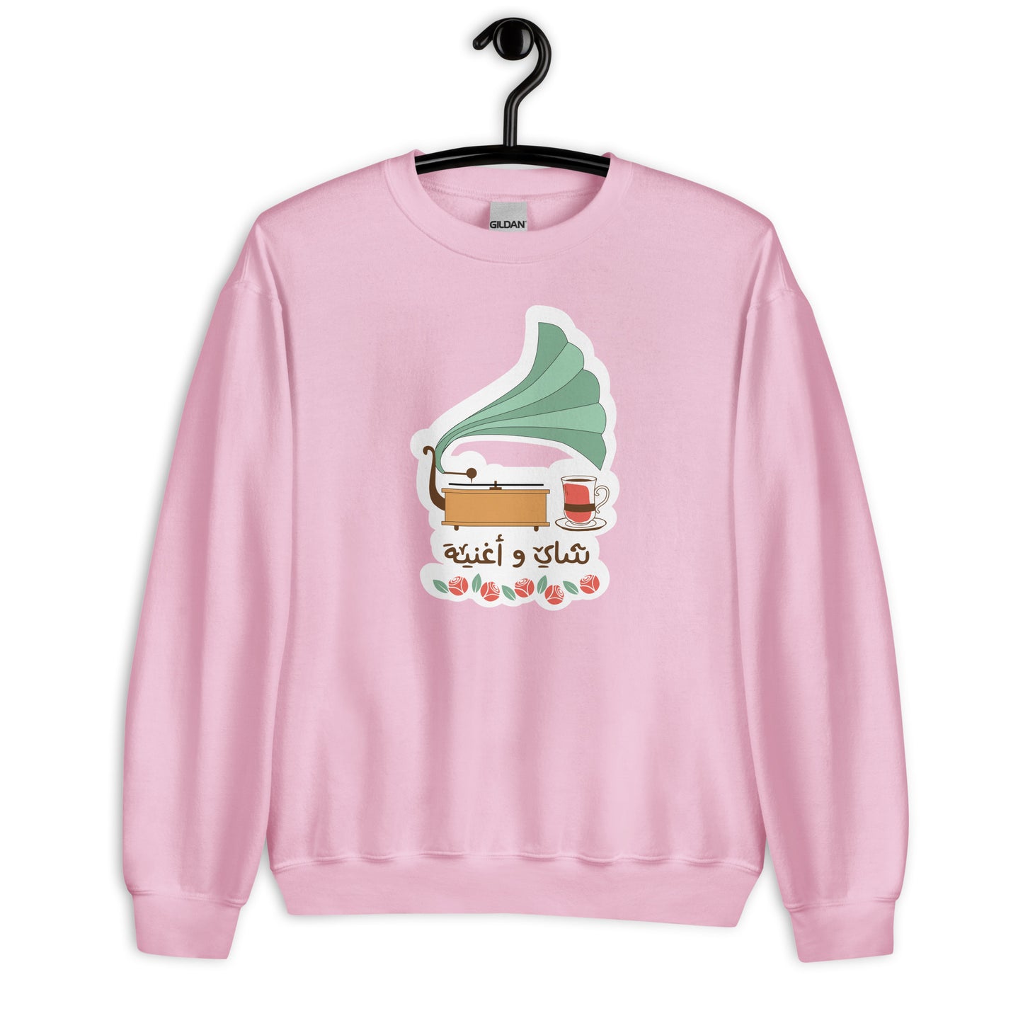 Tea & Song Unisex Arabic Sweatshirt