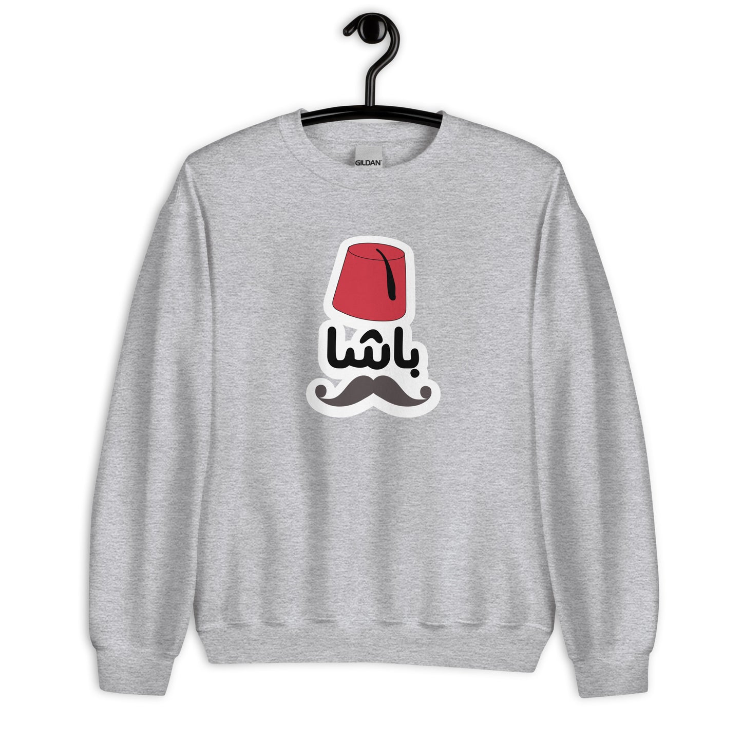 Basha Unisex Arabic Sweatshirt