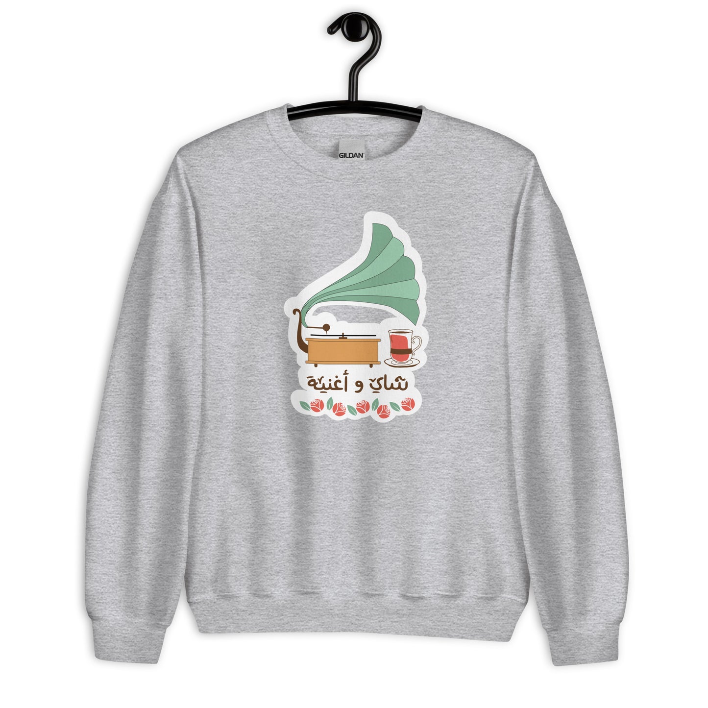 Tea & Song Unisex Arabic Sweatshirt