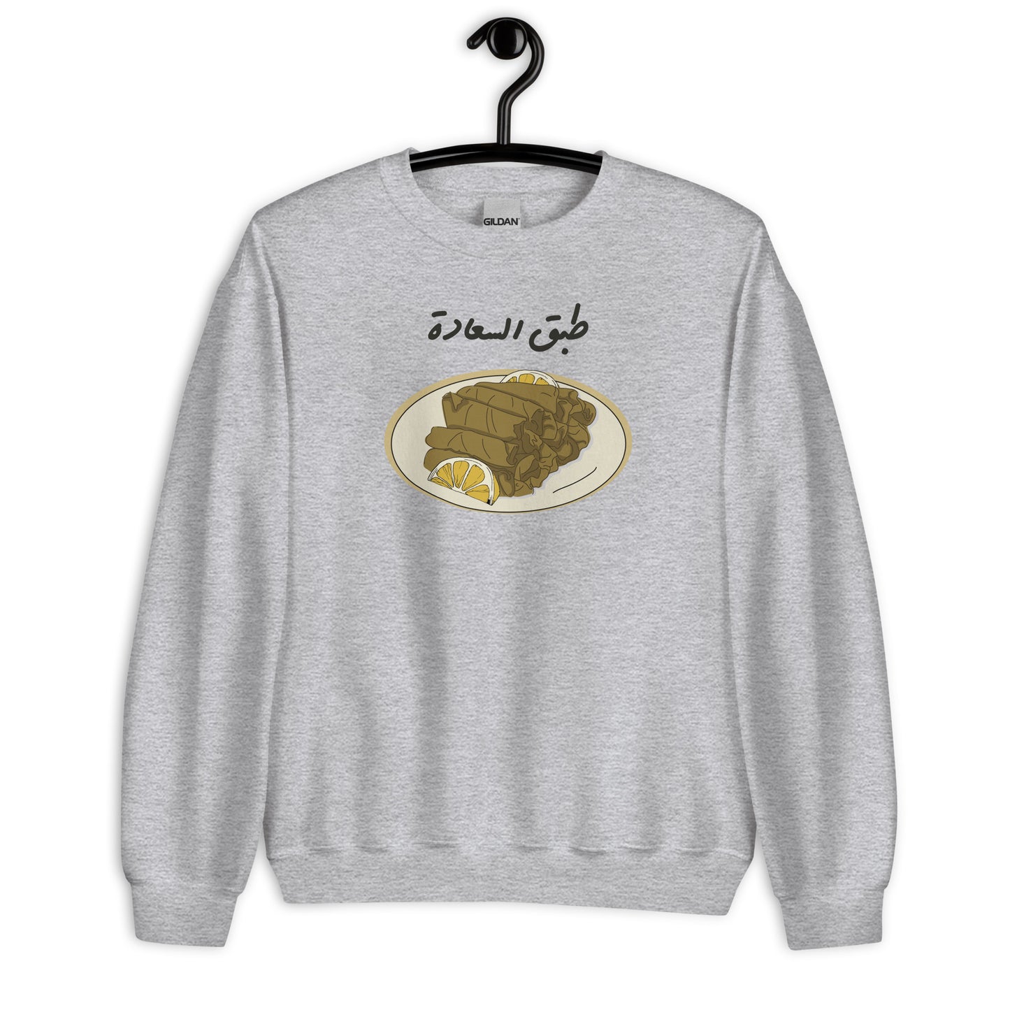 Diwali Unisex Arabic Sweatshirt