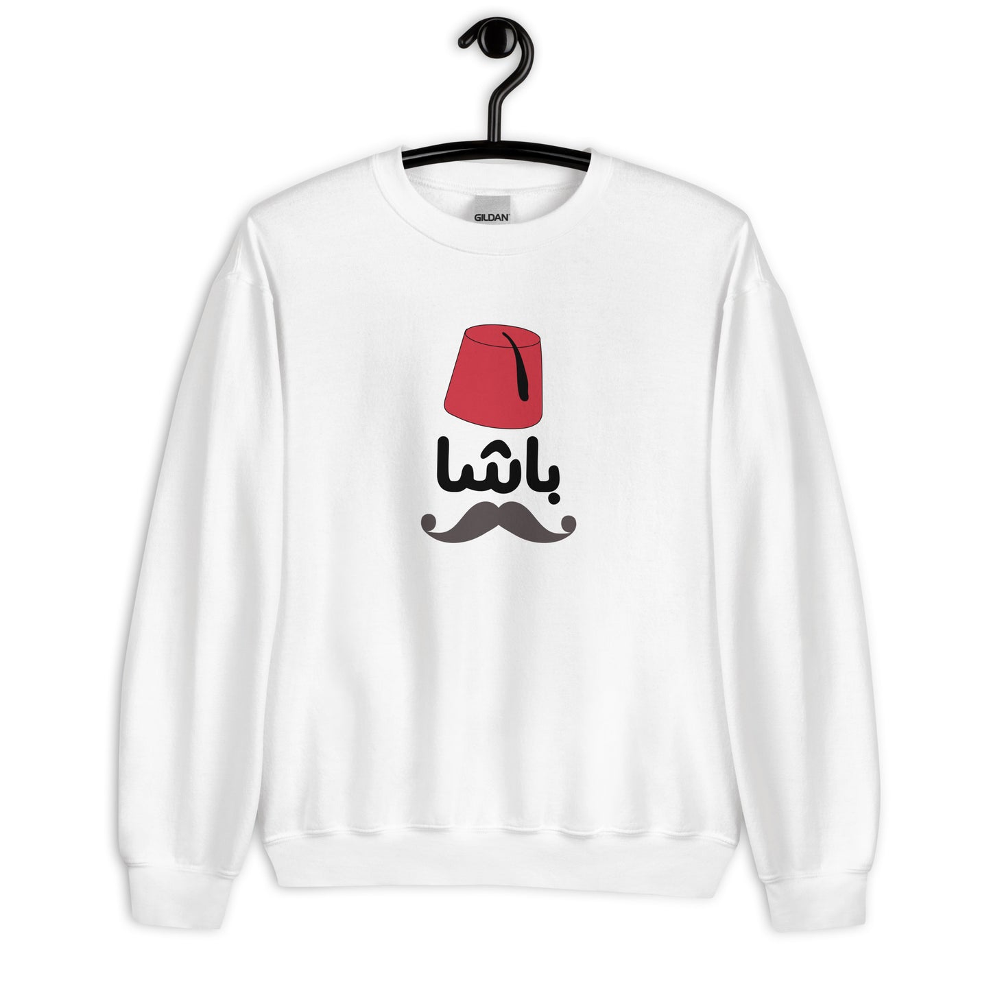 Basha Unisex Arabic Sweatshirt