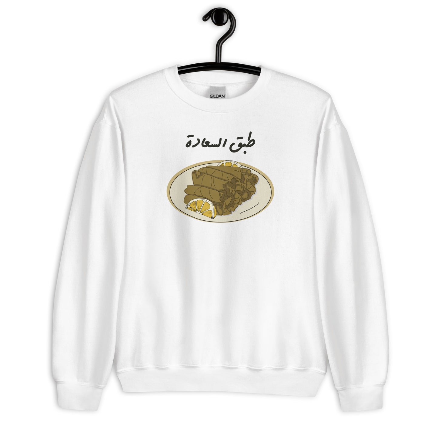 Diwali Unisex Arabic Sweatshirt