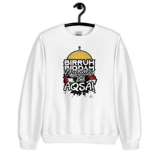 Free Aqsa Unisex Arabic Sweatshirt