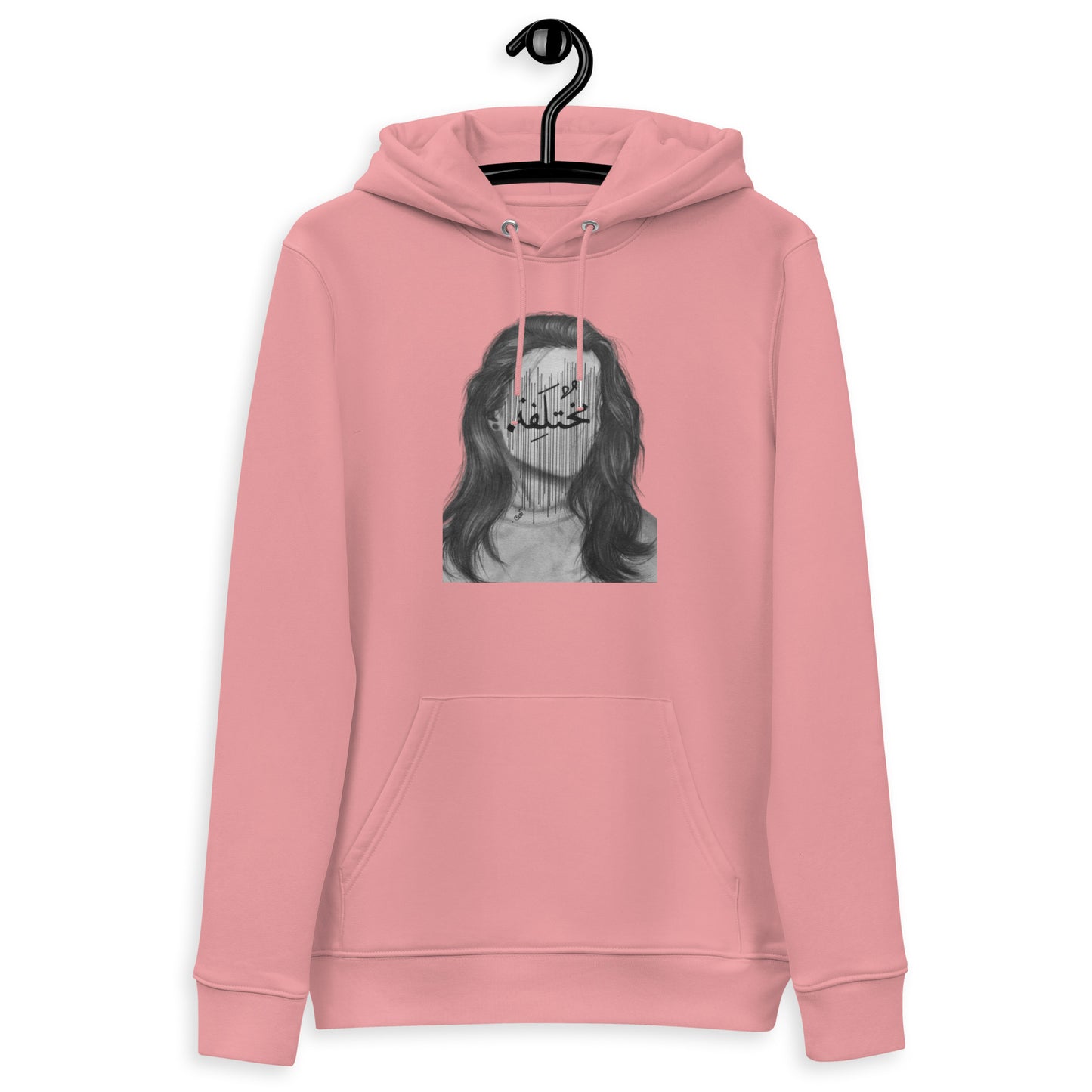 Different unisex essential eco hoodie