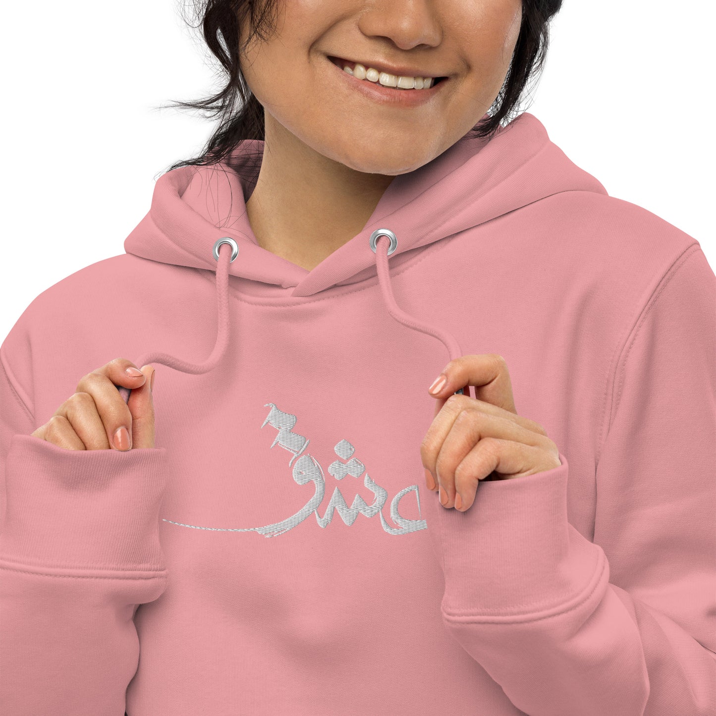 Embroidered Adore Unisex essential eco hoodie