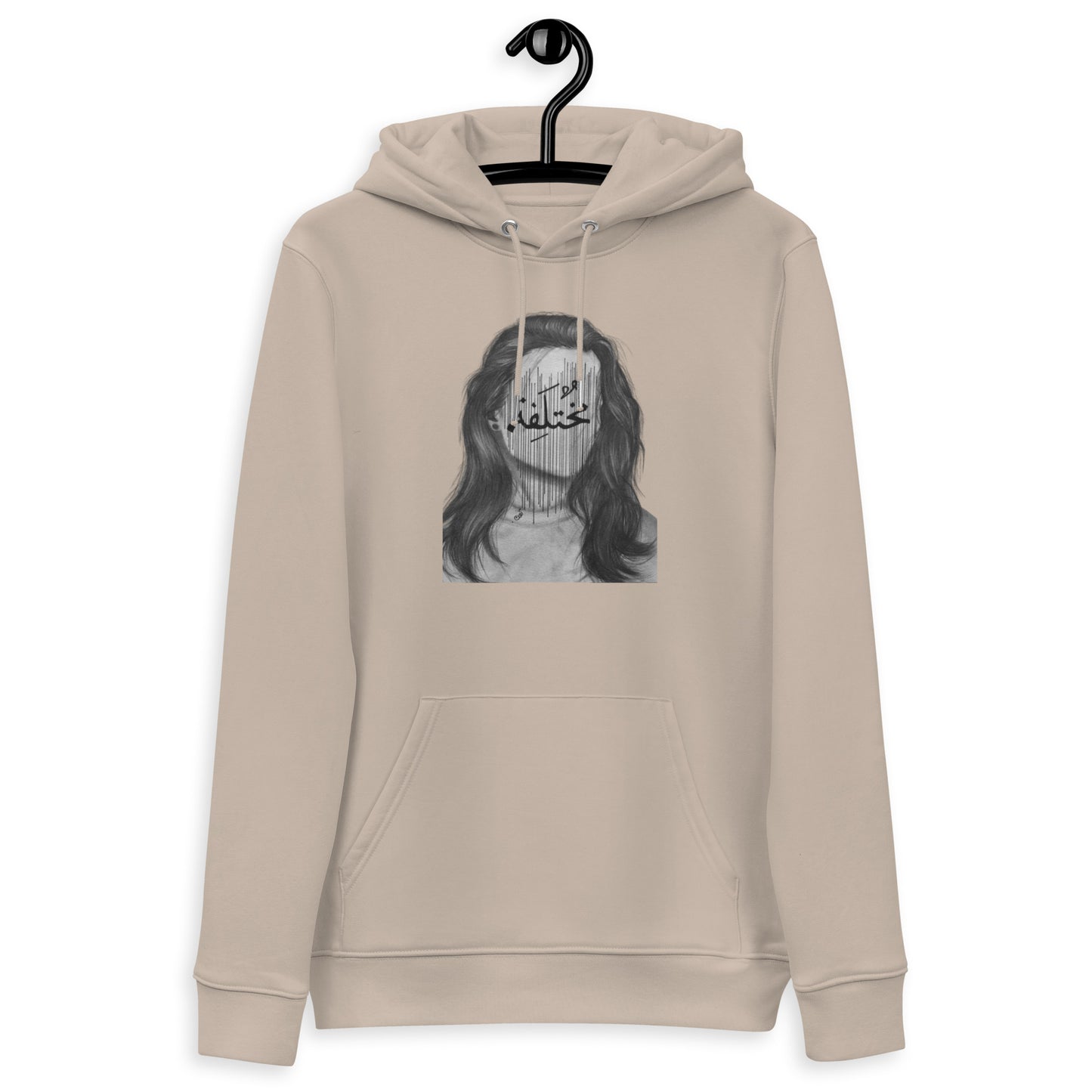 Different unisex essential eco hoodie