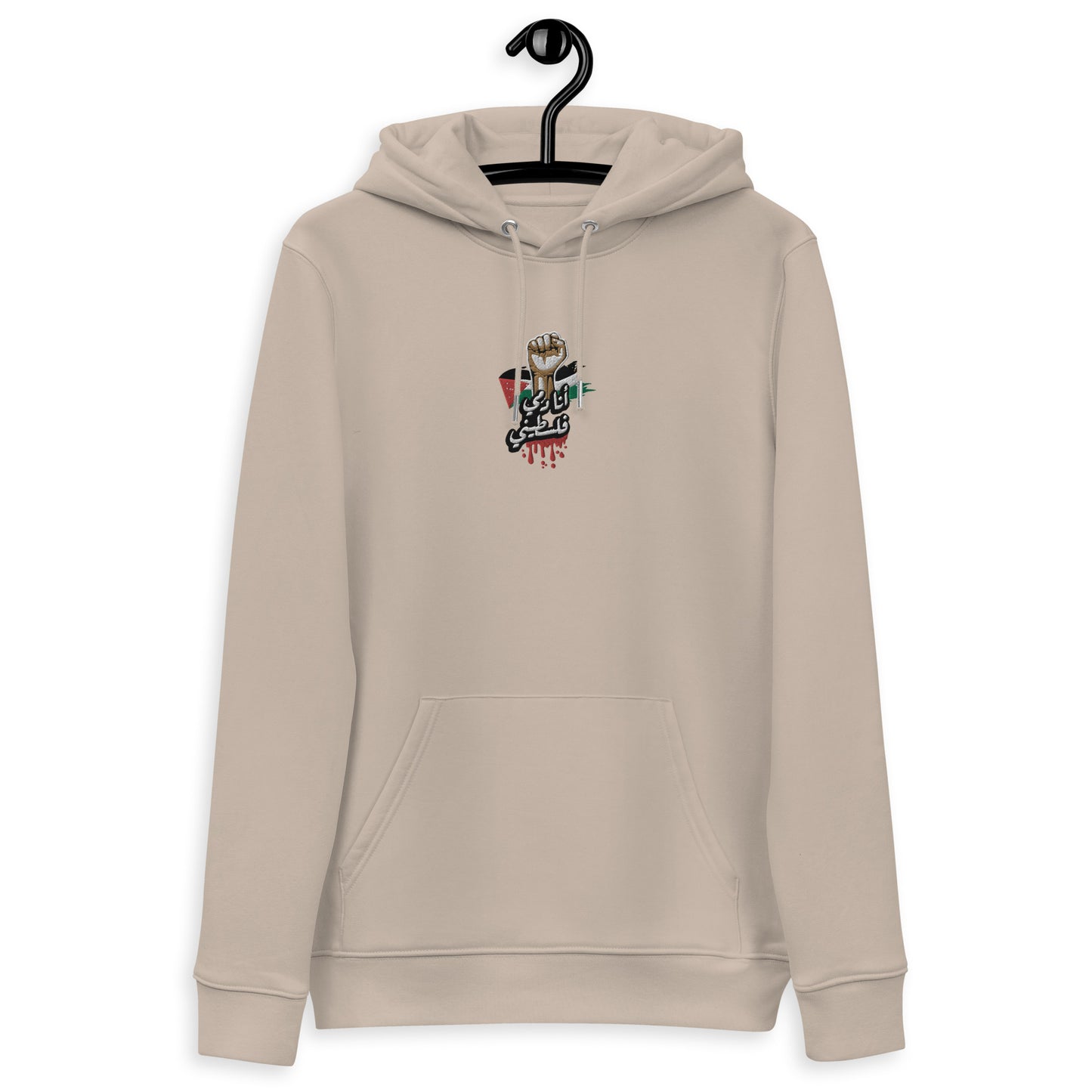 Ana Dammi Falastini Unisex essential eco hoodie