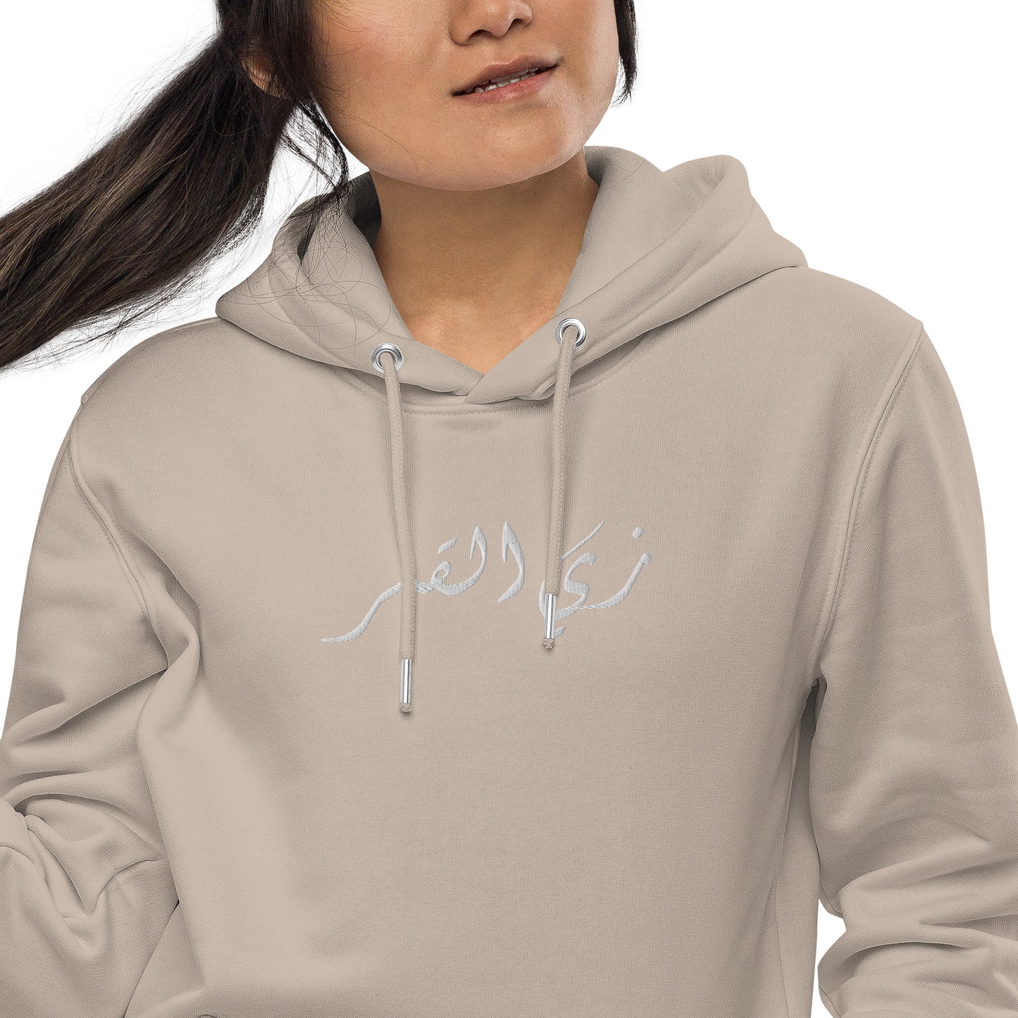 Embroidered Like Moon Unisex essential eco hoodie