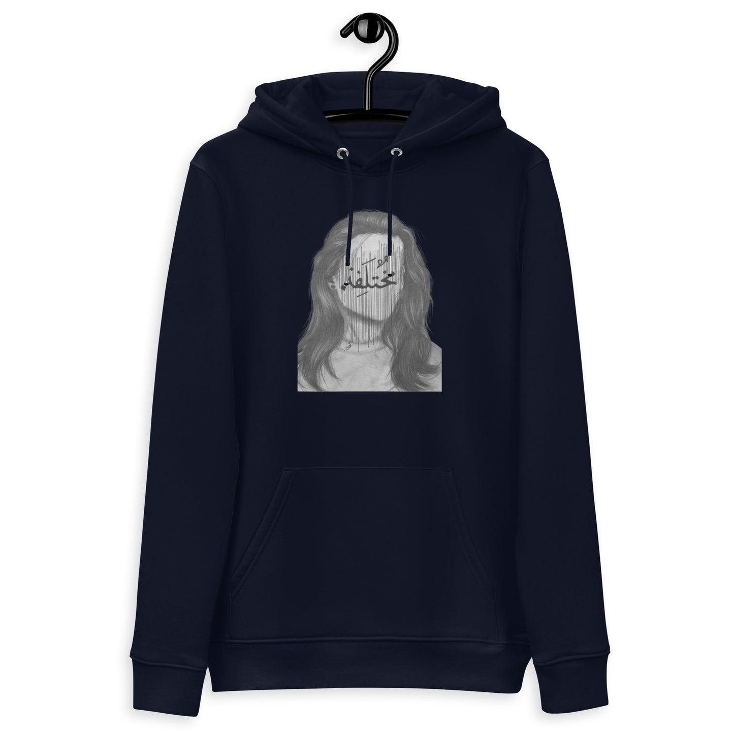 Different unisex essential eco hoodie