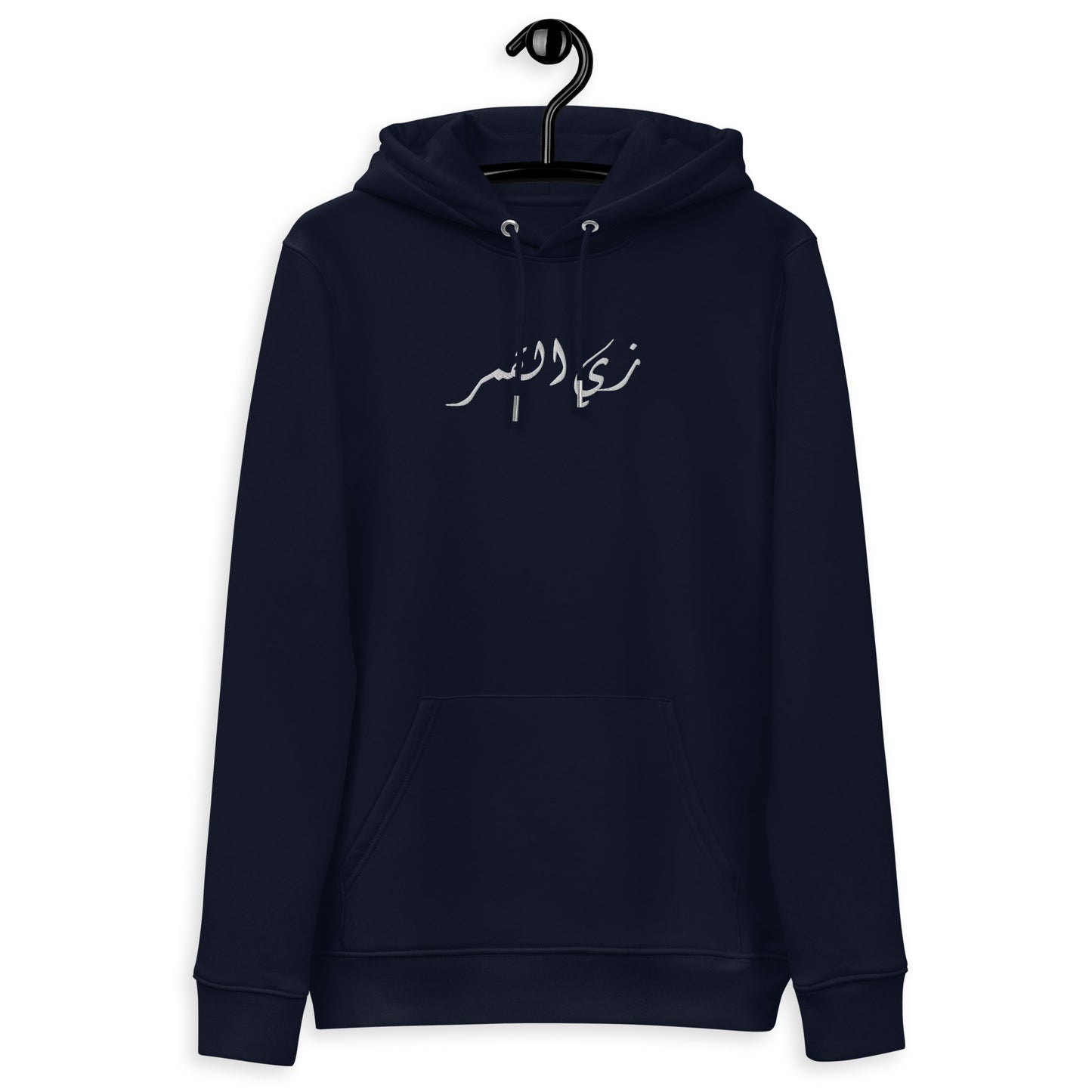 Embroidered Like Moon Unisex essential eco hoodie