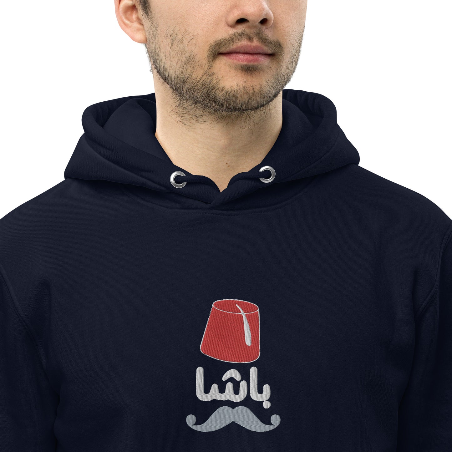 Embroidered Basha Unisex essential eco hoodie