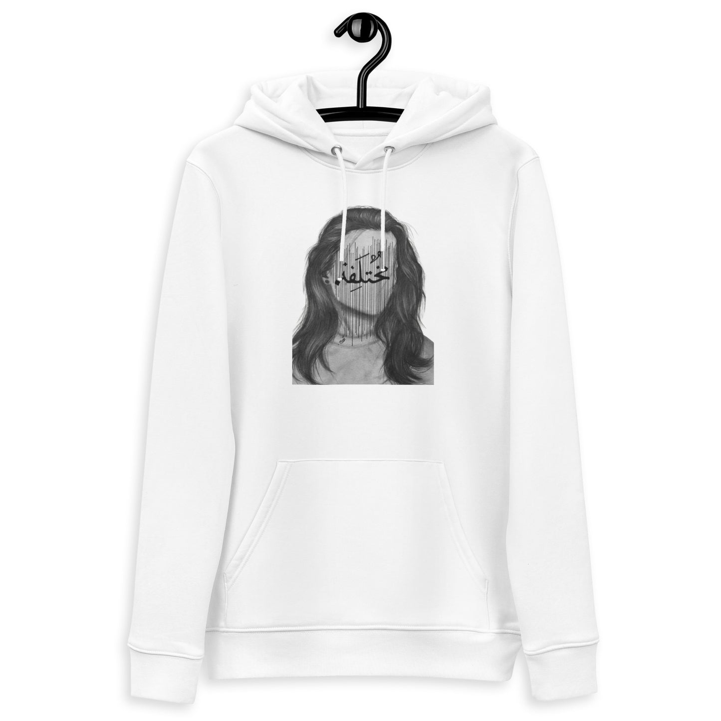 Different unisex essential eco hoodie