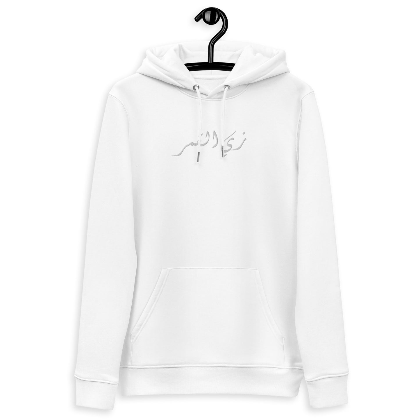 Embroidered Like Moon Unisex essential eco hoodie