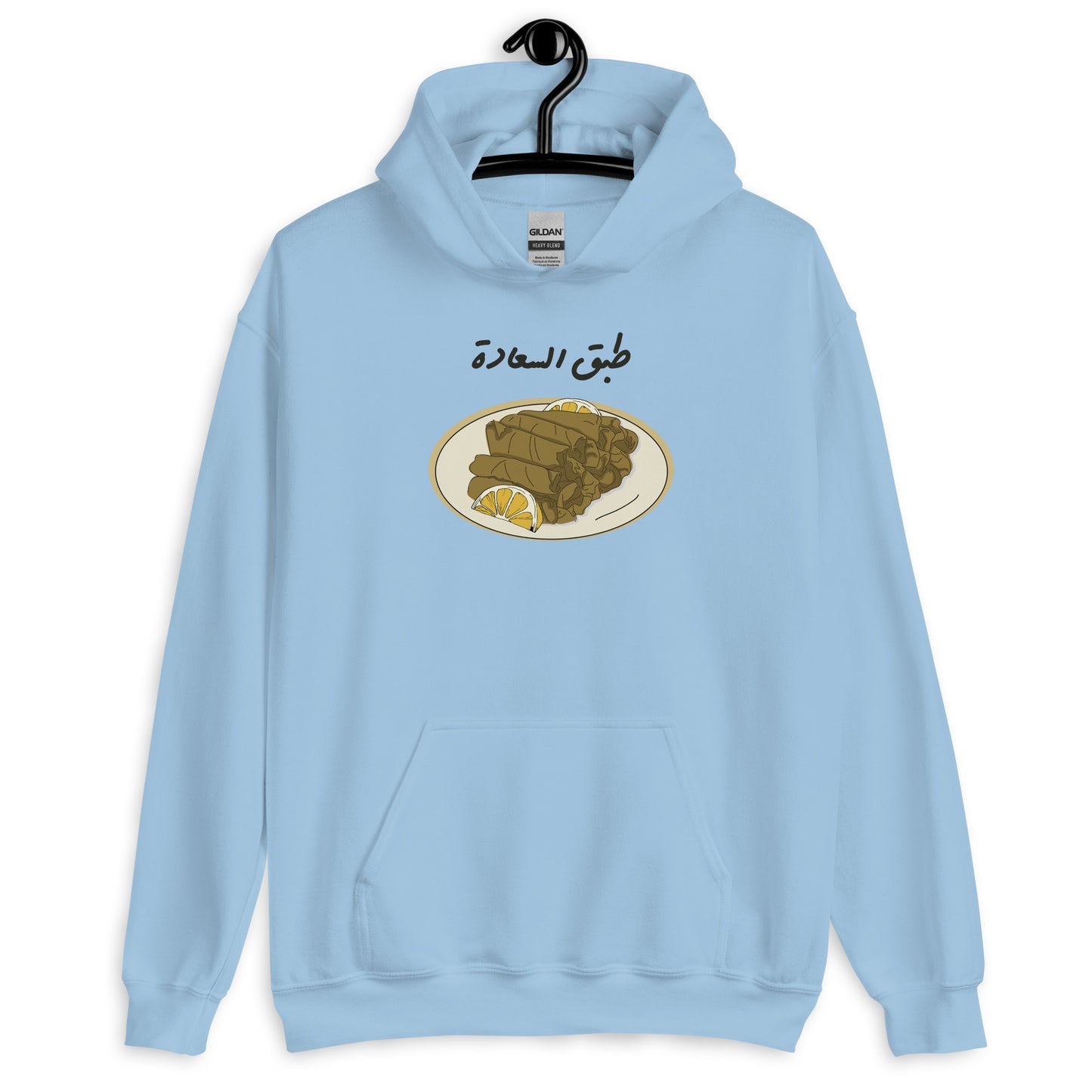 Dawali Unisex Arabic Hoodie