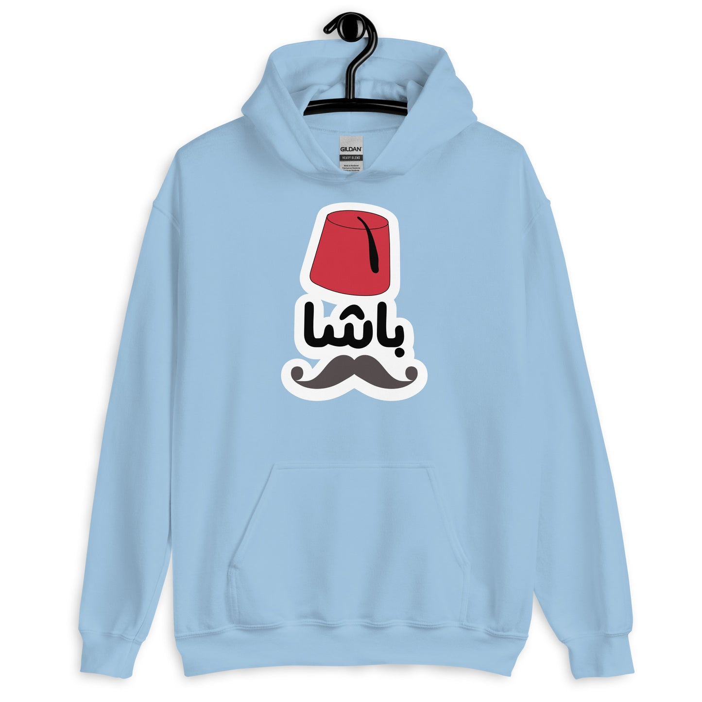 Basha Unisex Arabic Hoodie