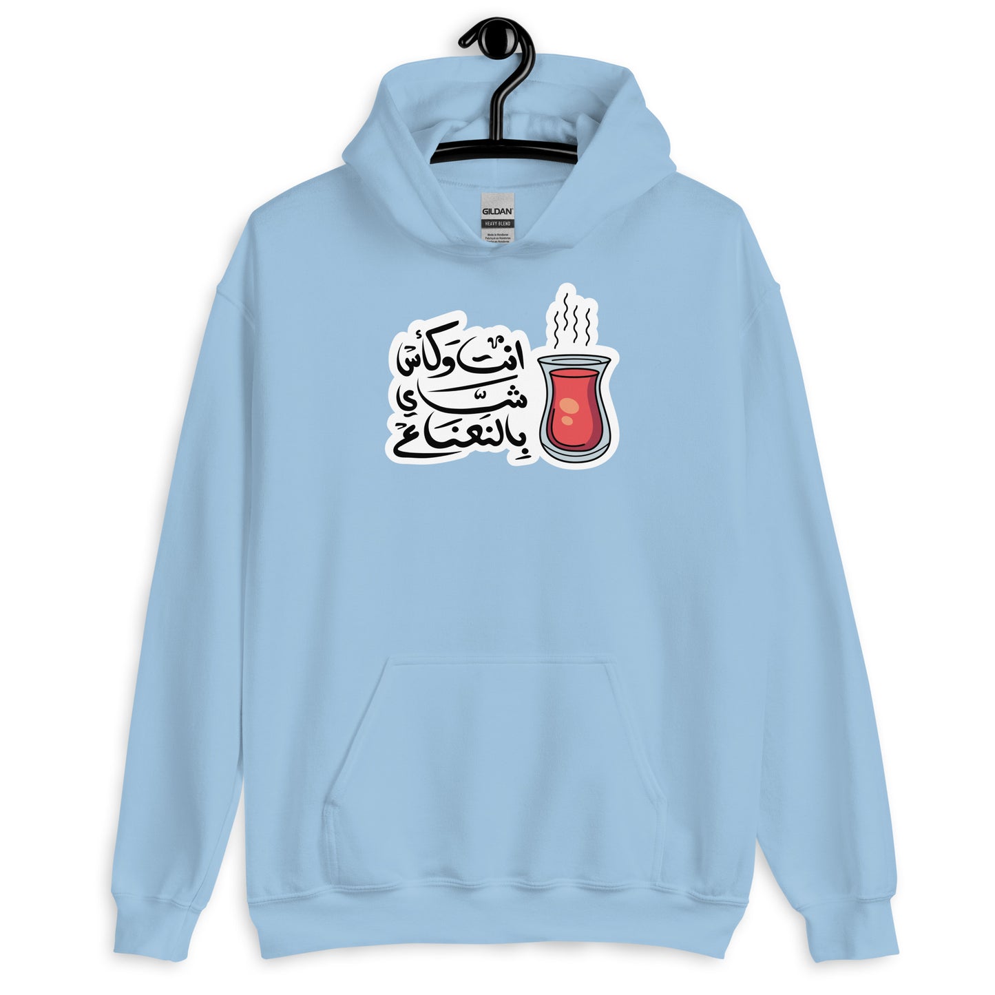 You & Nana Tea Unisex Arabic Hoodie