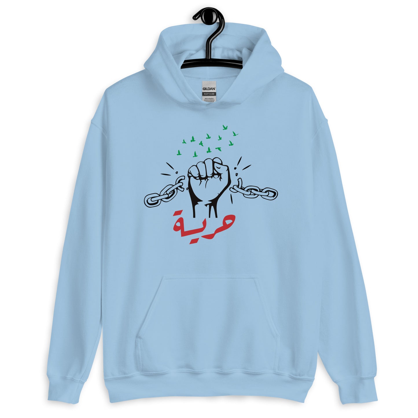 Freedom For Palestine Unisex Arabic Hoodie