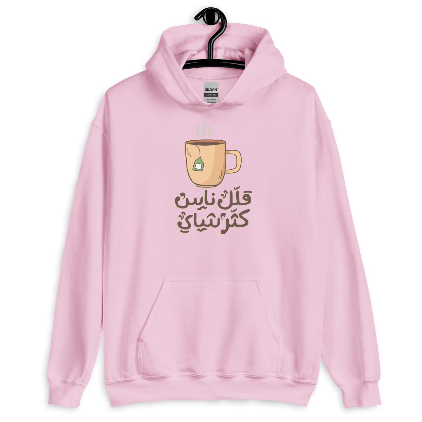 More Tea Unisex Arabic Hoodie