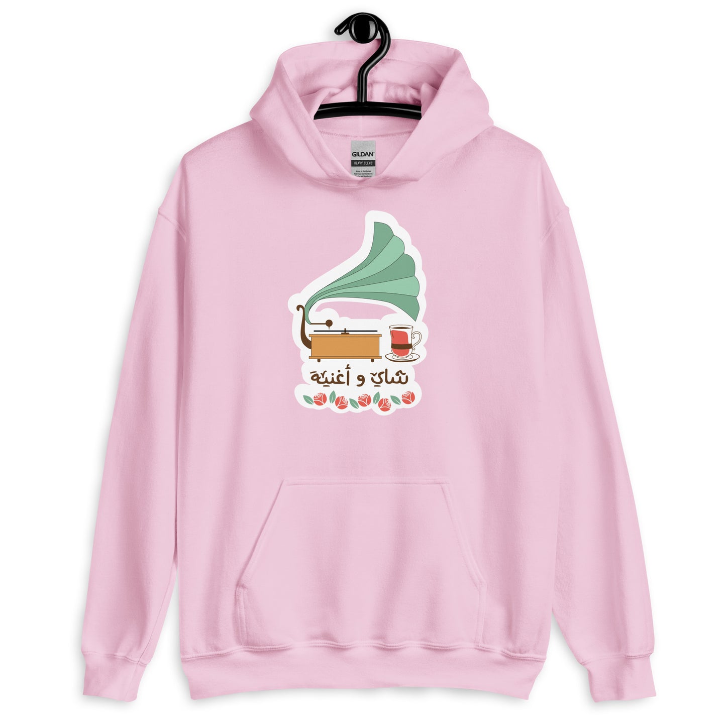 Tea & Song Unisex Arabic Hoodie