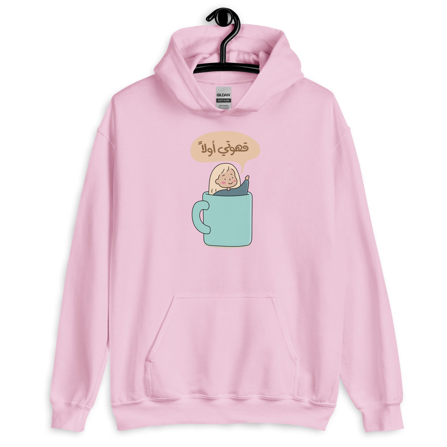 Coffee First Unisex Arabic Hoodie