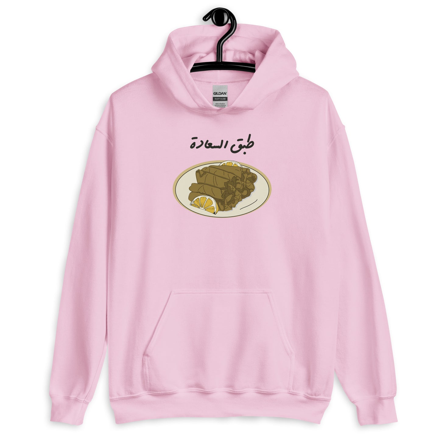 Dawali Unisex Arabic Hoodie