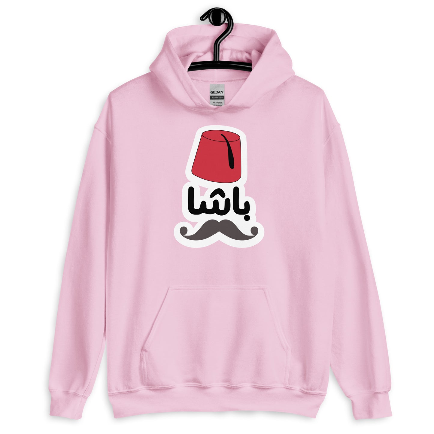 Basha Unisex Arabic Hoodie