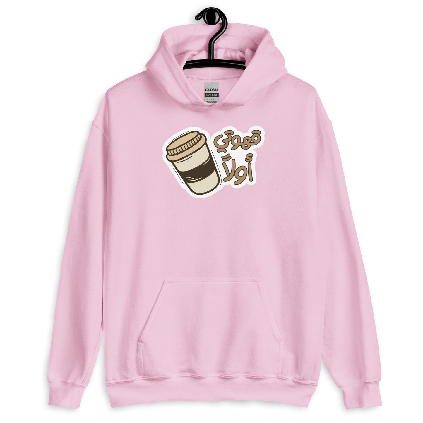 But First Coffee Unisex Arabic Hoodie