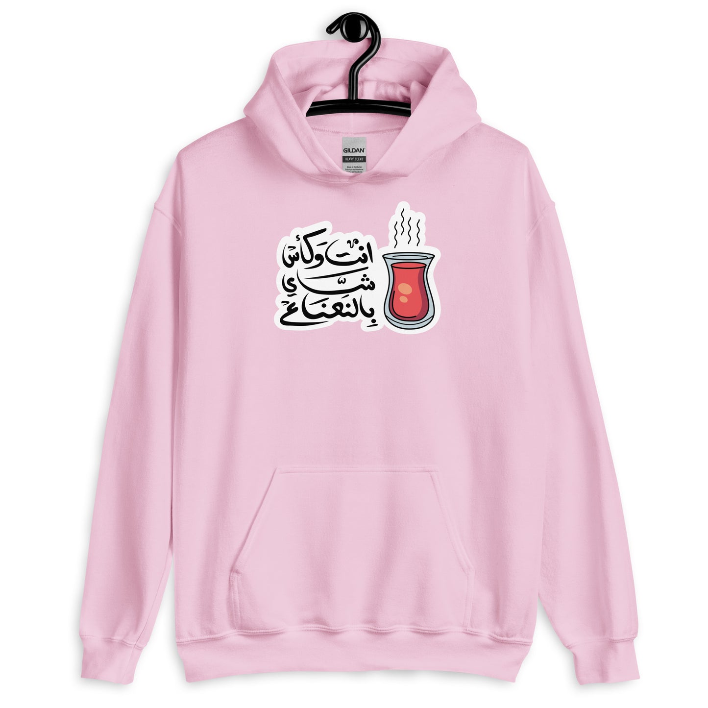 You & Nana Tea Unisex Arabic Hoodie