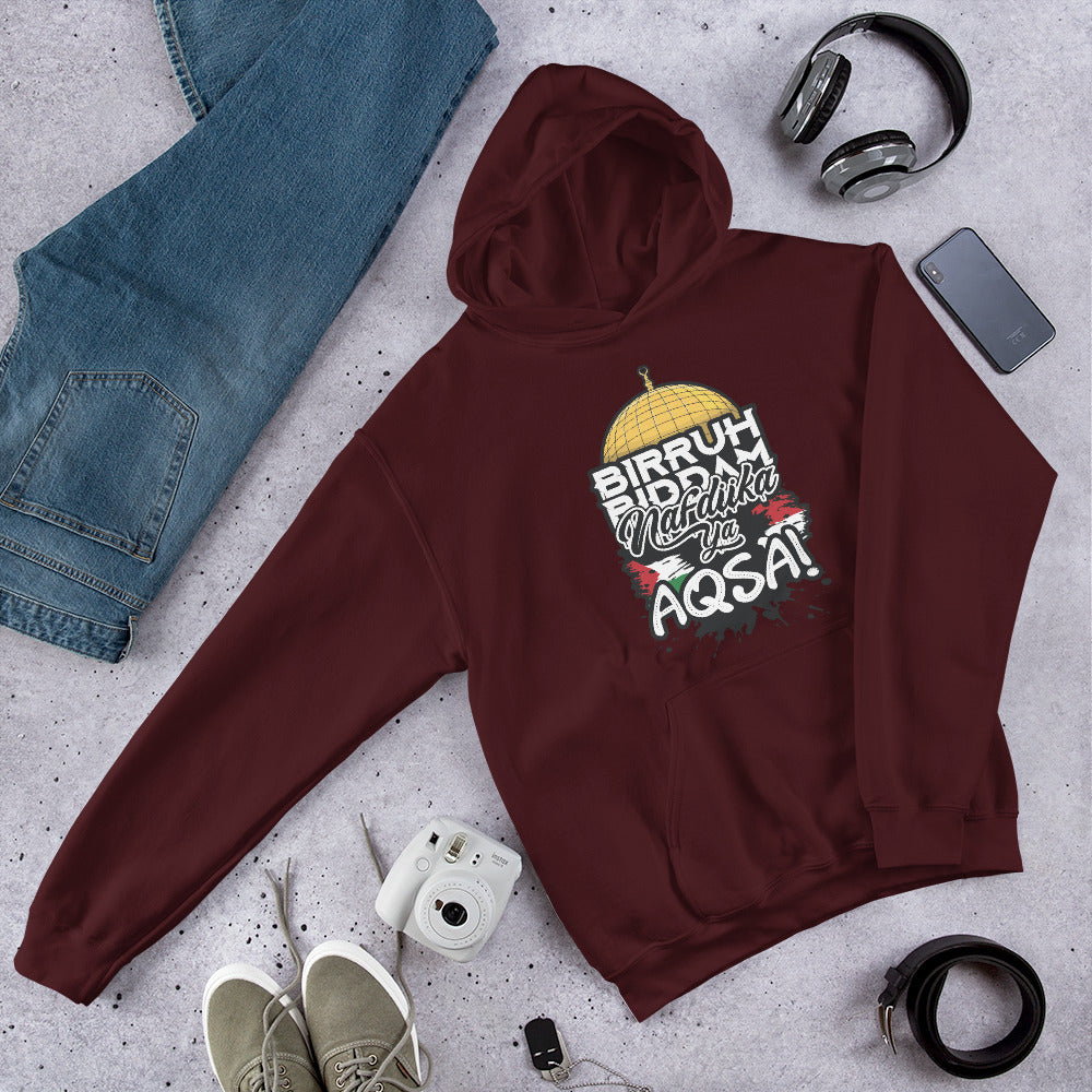 Free Aqsa Unisex Arabic Hoodie