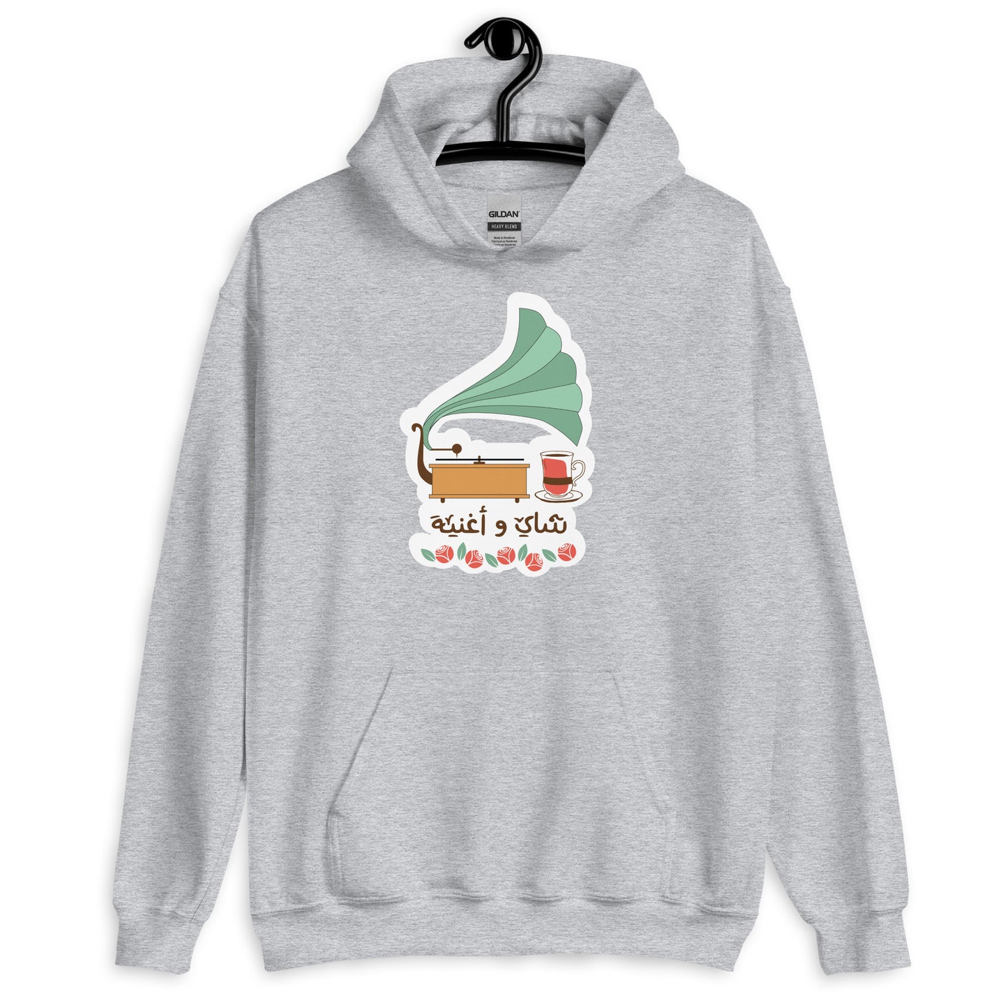 Tea & Song Unisex Arabic Hoodie