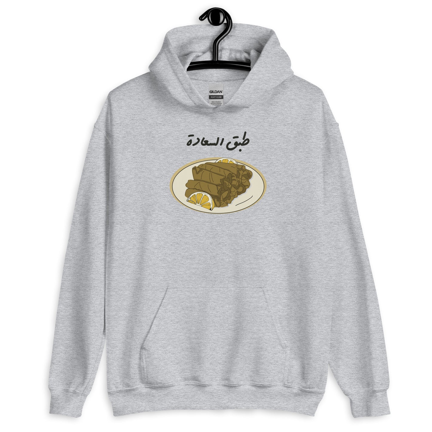 Dawali Unisex Arabic Hoodie