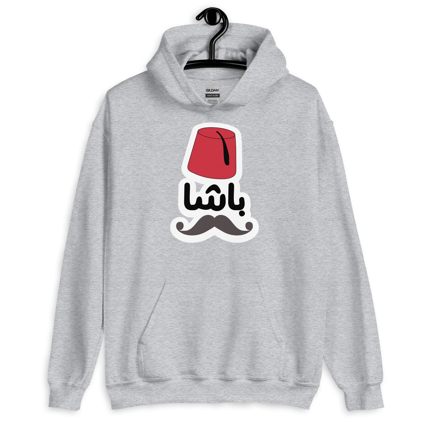 Basha Unisex Arabic Hoodie