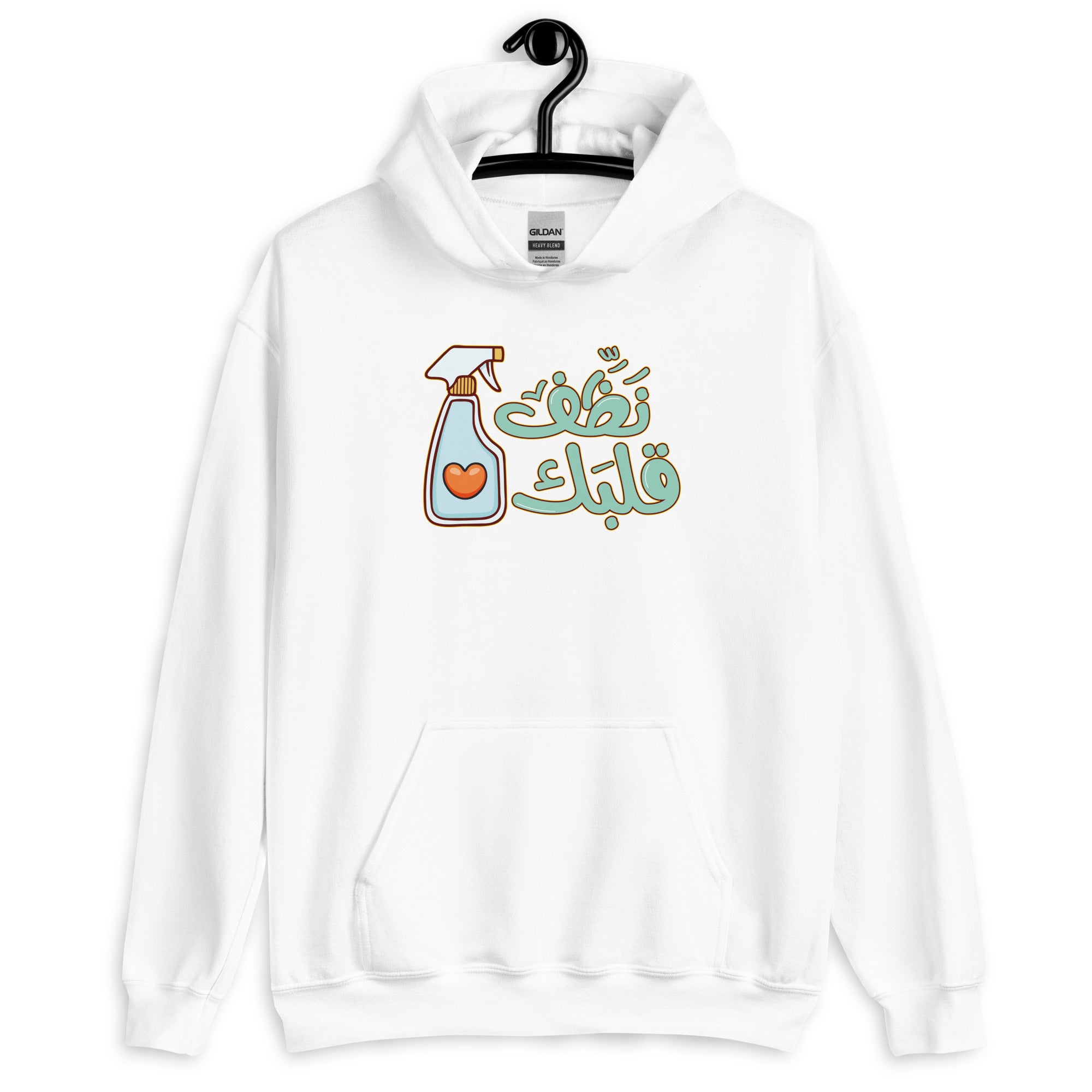 Arabic hoodie on sale