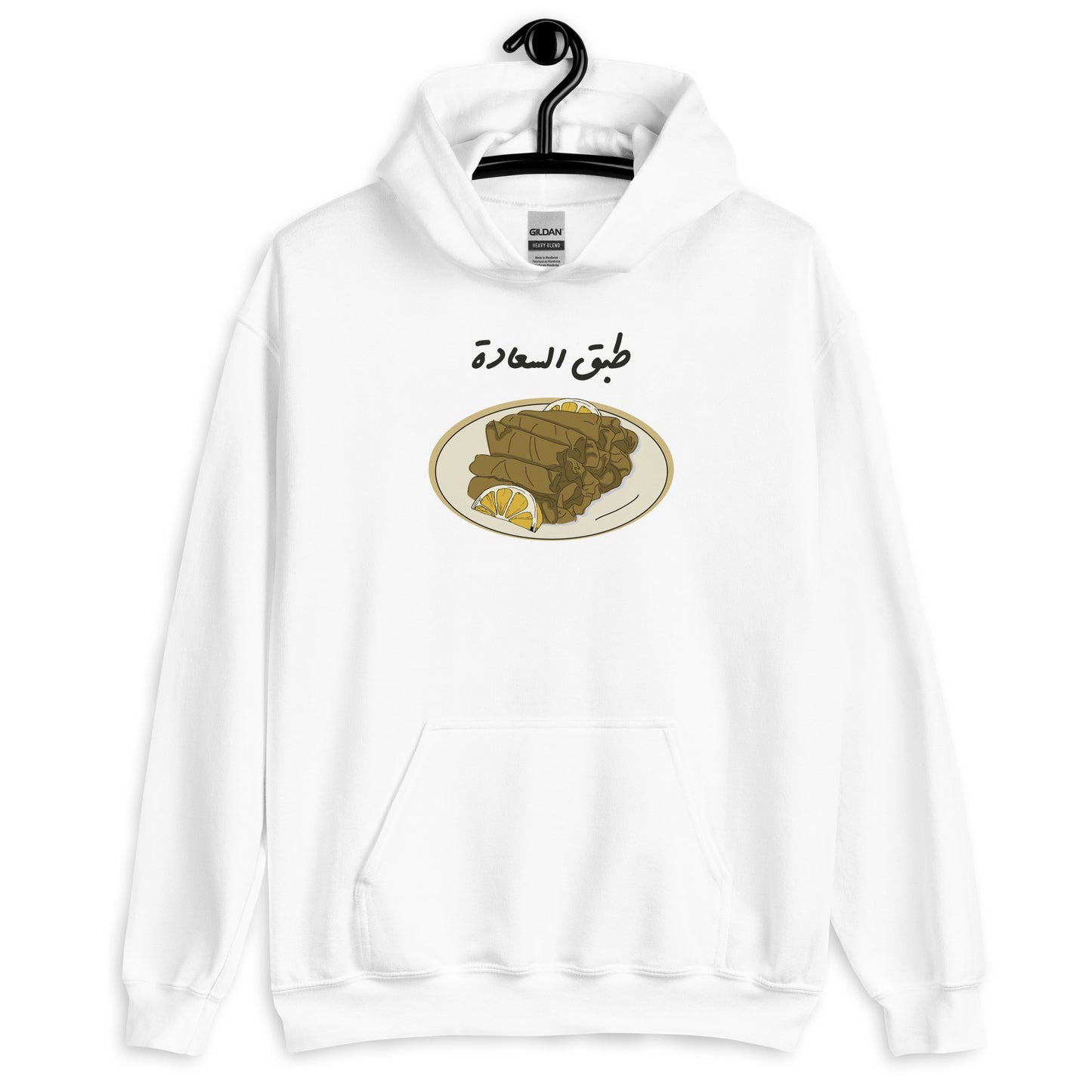 Dawali Unisex Arabic Hoodie