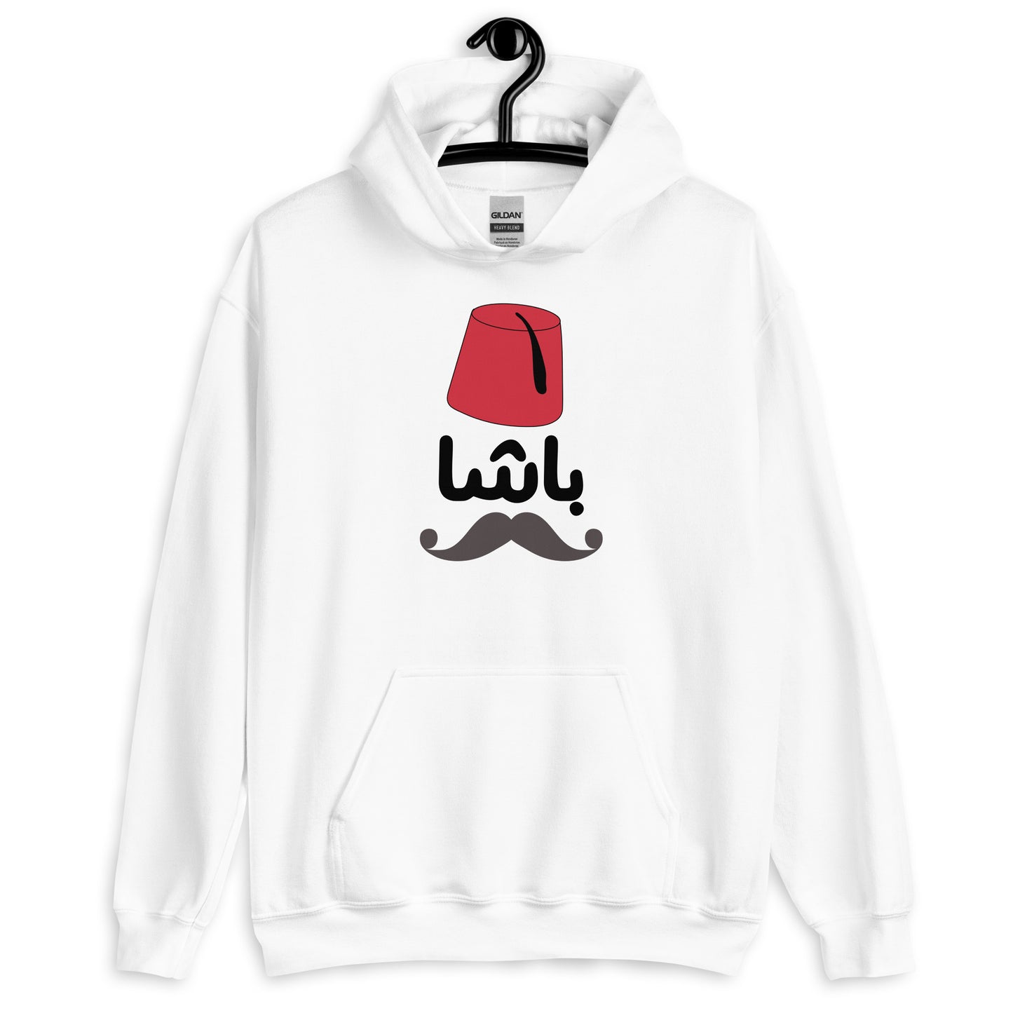 Basha Unisex Arabic Hoodie