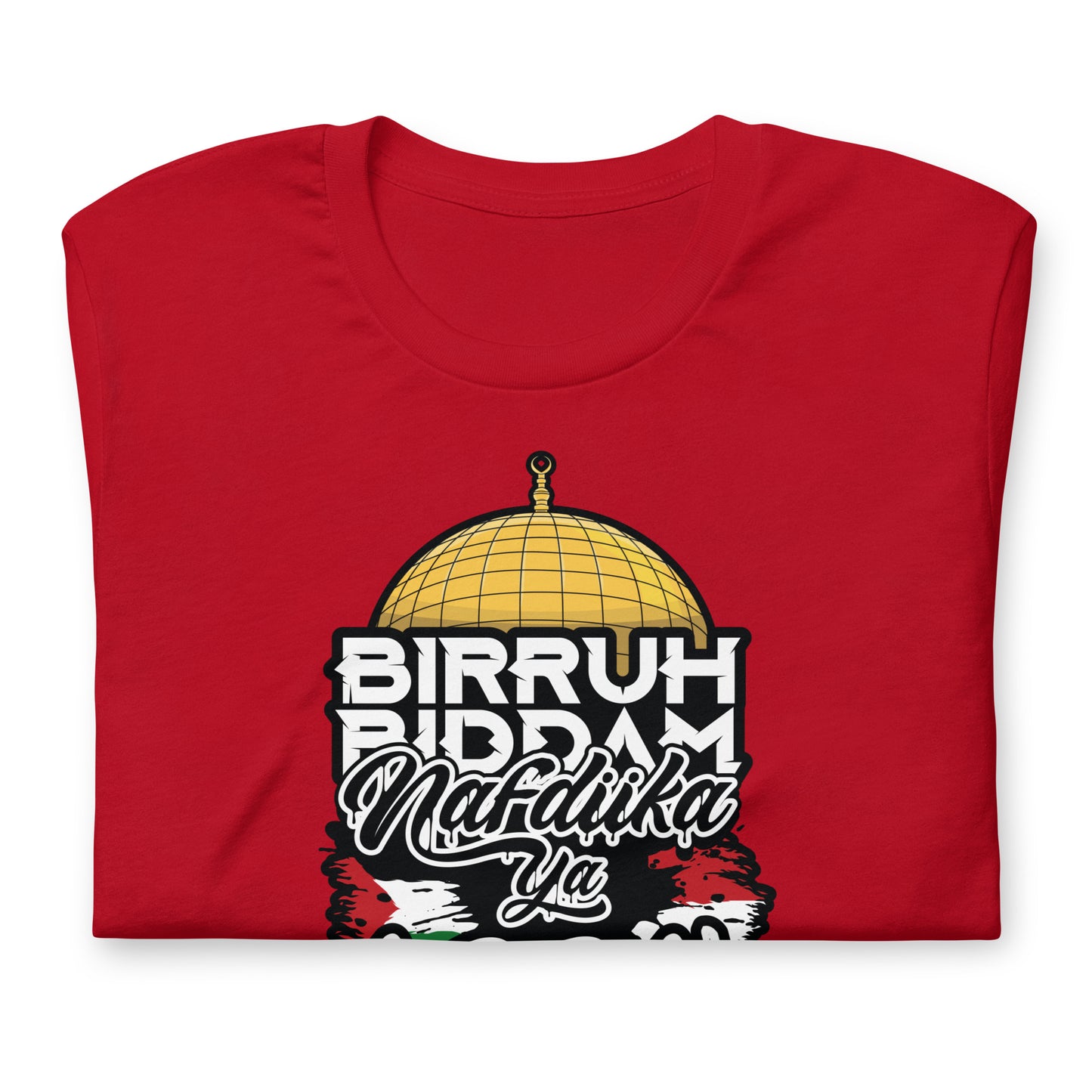 Free Aqsa Unisex Arabic t-shirt