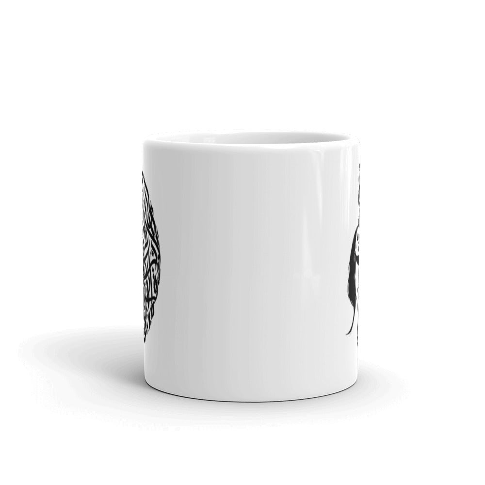 Fairuz White Arabic mug