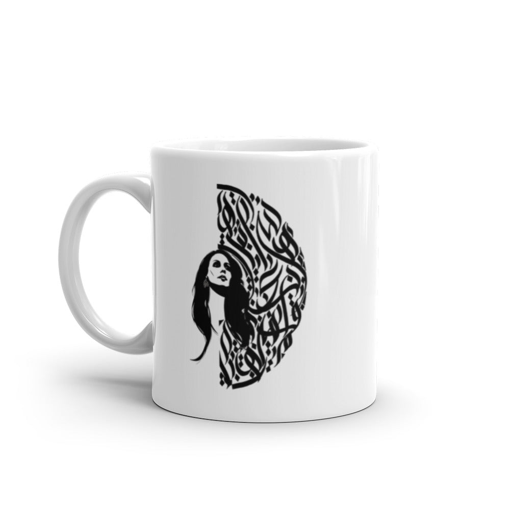 Fairuz White Arabic mug