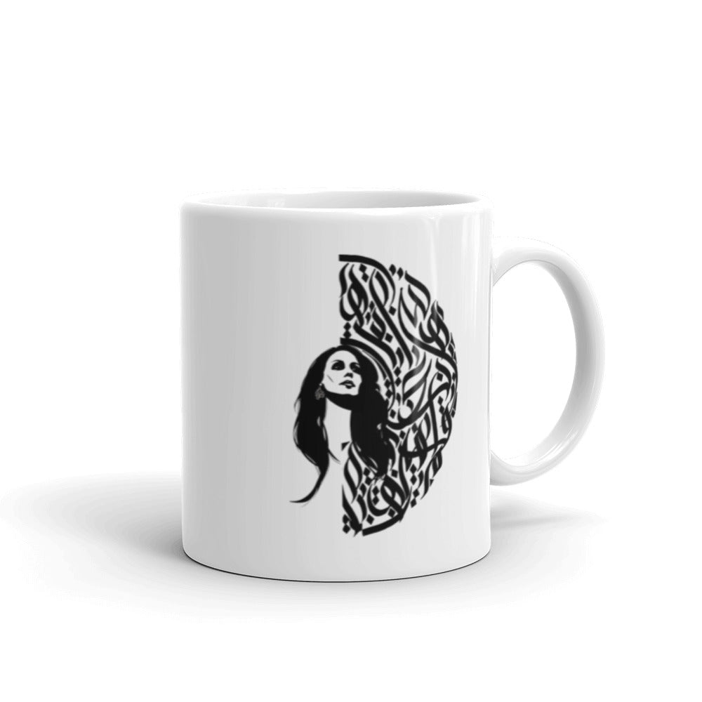 Fairuz White Arabic mug