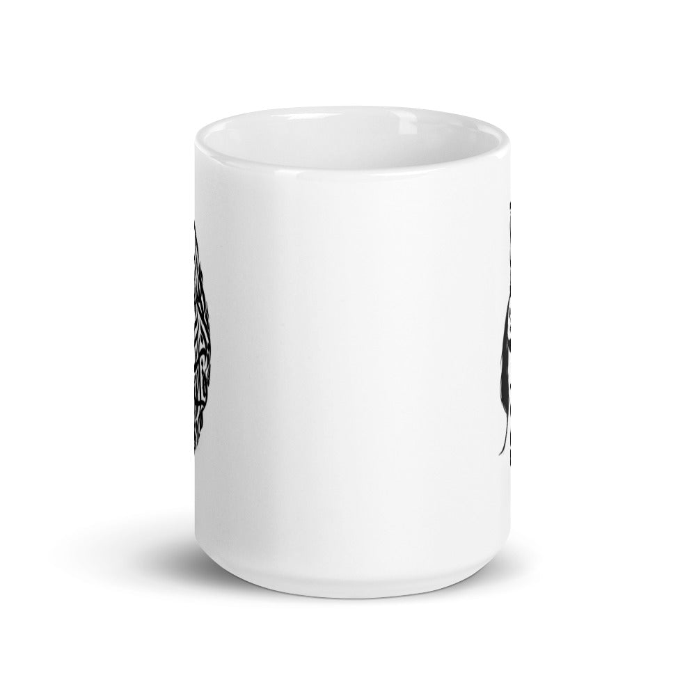 Fairuz White Arabic mug