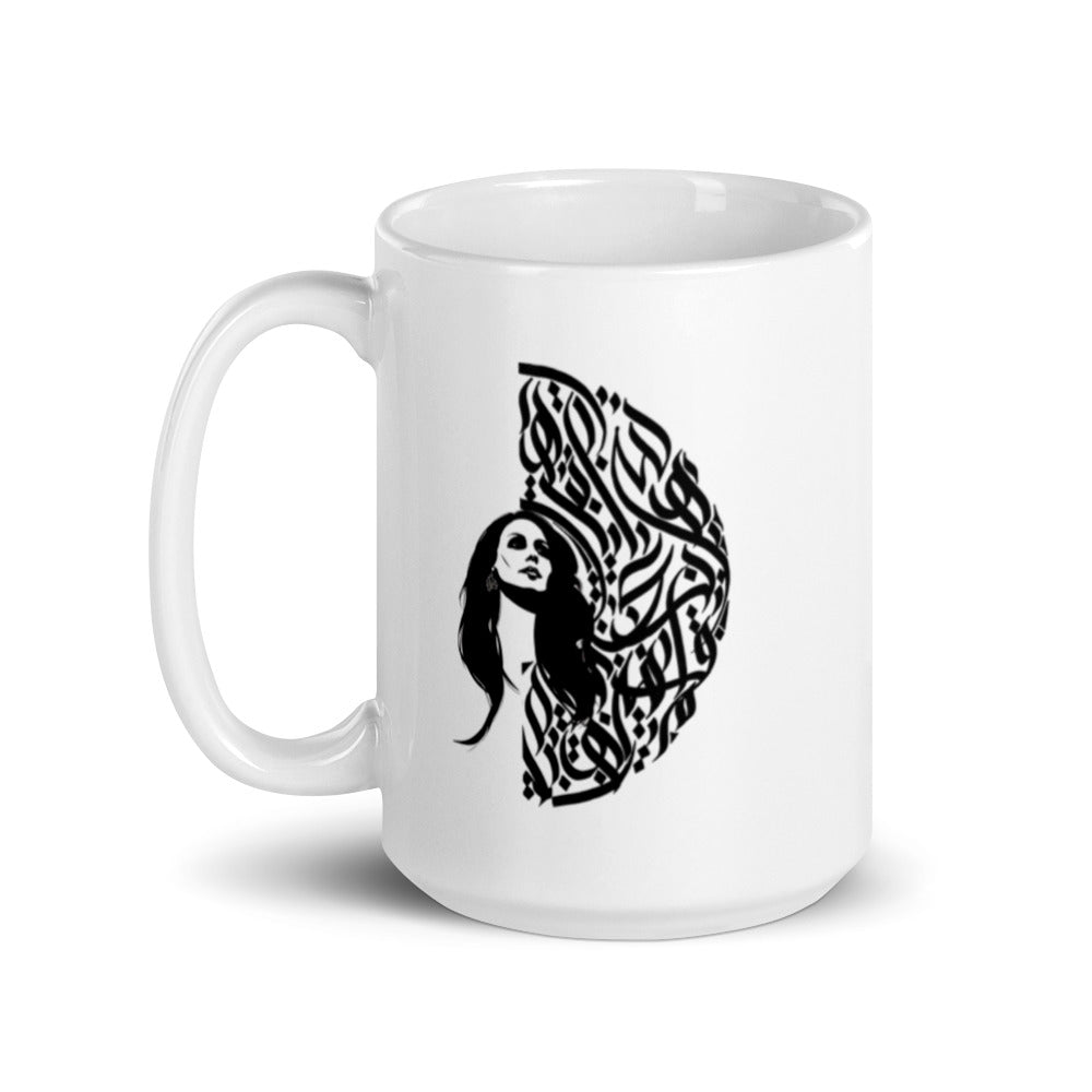 Fairuz White Arabic mug