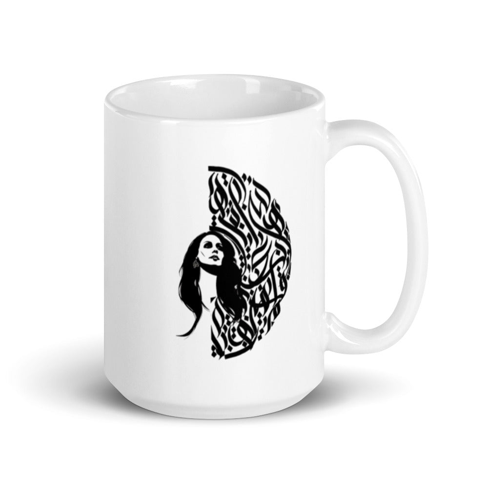 Fairuz White Arabic mug